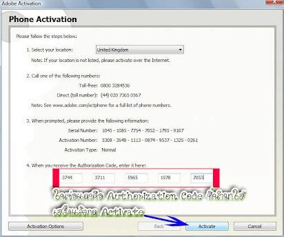 Adobe Illustrator Latest Crack + Activation Key 2025