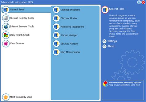 Download Advanced Uninstaller PRO Crack + License Key 2025