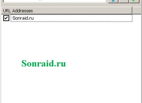 Get URL Disabler Crack + Keygen Free 2025