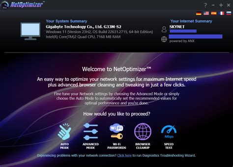 Get WebMinds NetOptimizer Crack + Keygen Free 2025