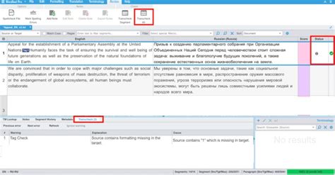 Get Wordfast Pro Crack + Keygen Free 2025