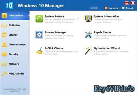 Get Yamicsoft Windows Manager Crack + Keygen Free 2025