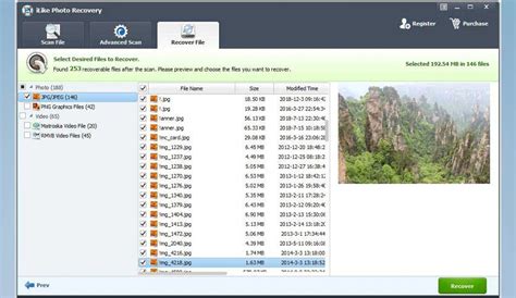 iLike Video Recovery Free License Key & Crack [2025 Updated]