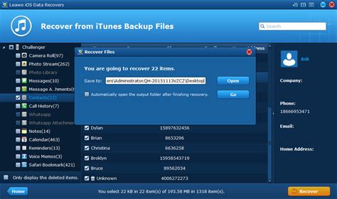 Leawo iOS Data Recovery Full Version Free Download 2025