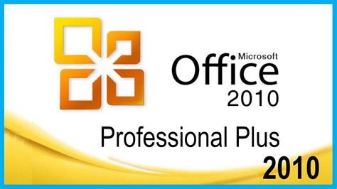 Microsoft Office 2010 Product Key 2025 Full Crack + Serial Key