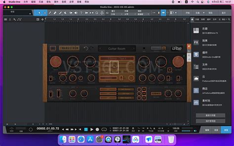 uhe Twangstrom 2025 Full Crack + Serial Key