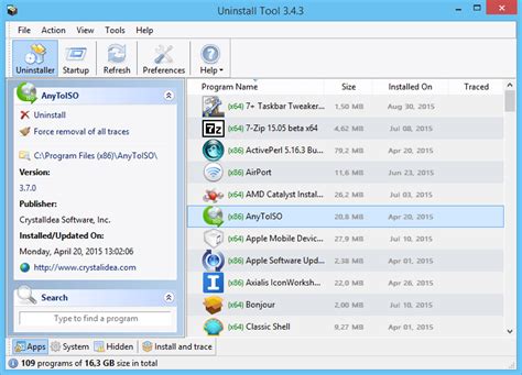 Uninstall Tool 2025 Full Crack + Serial Key