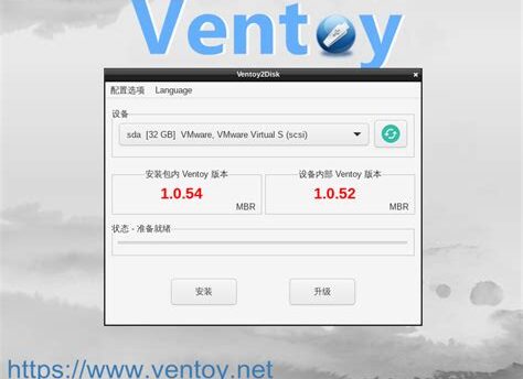 Ventoy Live CD Crack Download for Windows [2025]