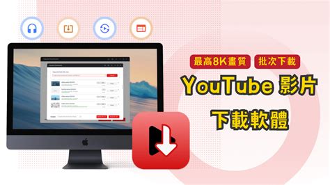 VideoHunter 2025 Full Crack + Serial Key