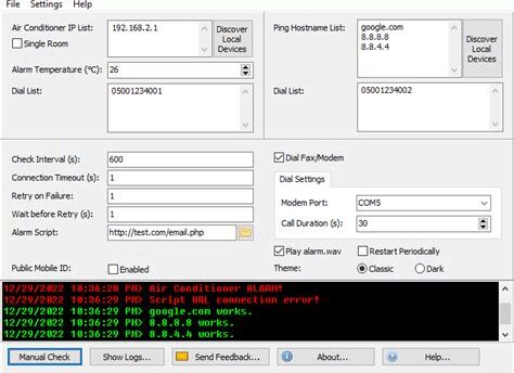 VovSoft Network Alarmer Full Version Free Download 2025