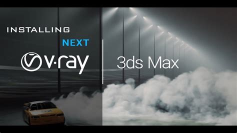 VRay Next for 3DS Max Full Version Free Download 2025