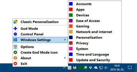 Download Win10 All Settings Crack + License Key 2025