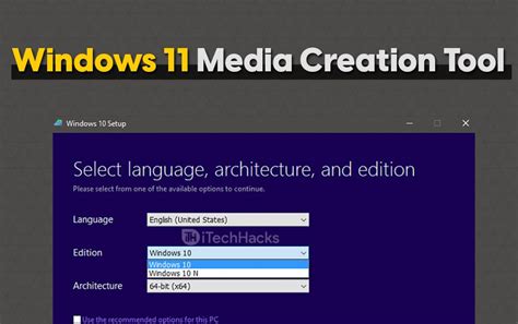Windows Media Creation Tool Cracked Version Free Download (2025)