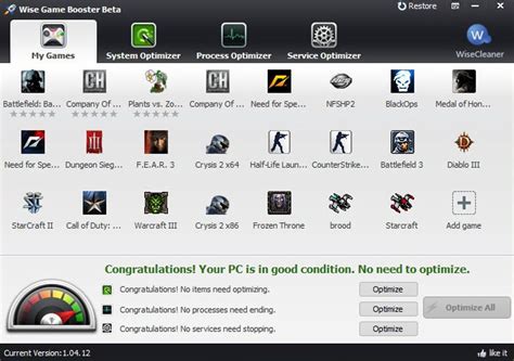 Download Wise Game Booster Crack + License Key 2025