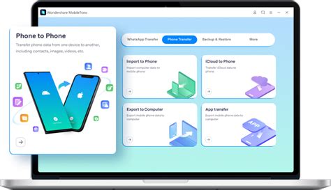 Wondershare MobileTrans Full Version Free Download 2025