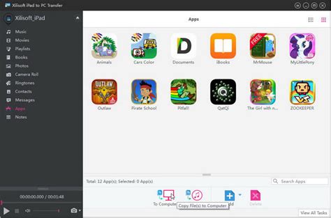 Xilisoft iPad to PC Transfer Crack Download for Windows [2025]