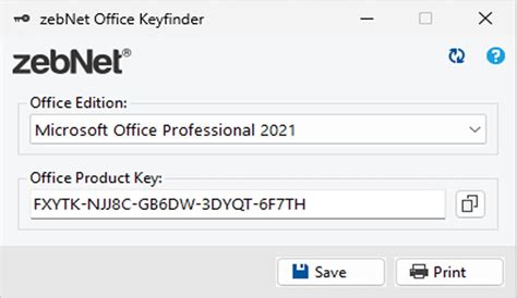 Zebnet Office Keyfinder Full Version Free Download 2025